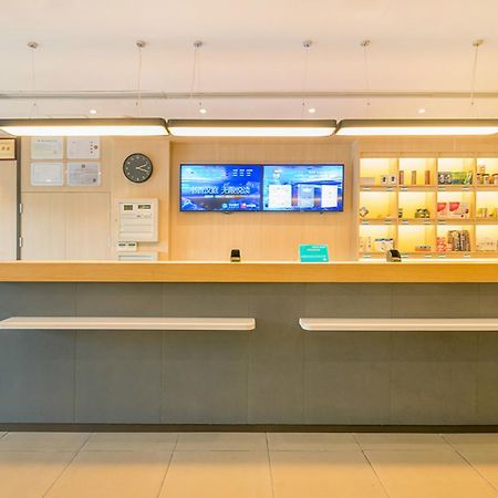 Hanting Hotel Shanghai Hongqiao National Exhibition Center Jidi Road Esterno foto