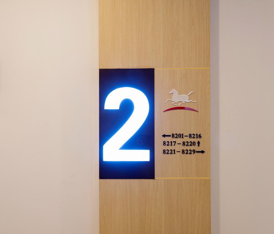 Hanting Hotel Shanghai Hongqiao National Exhibition Center Jidi Road Esterno foto