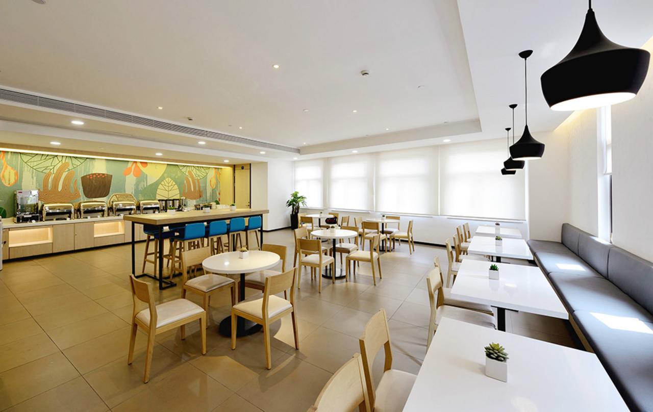 Hanting Hotel Shanghai Hongqiao National Exhibition Center Jidi Road Esterno foto