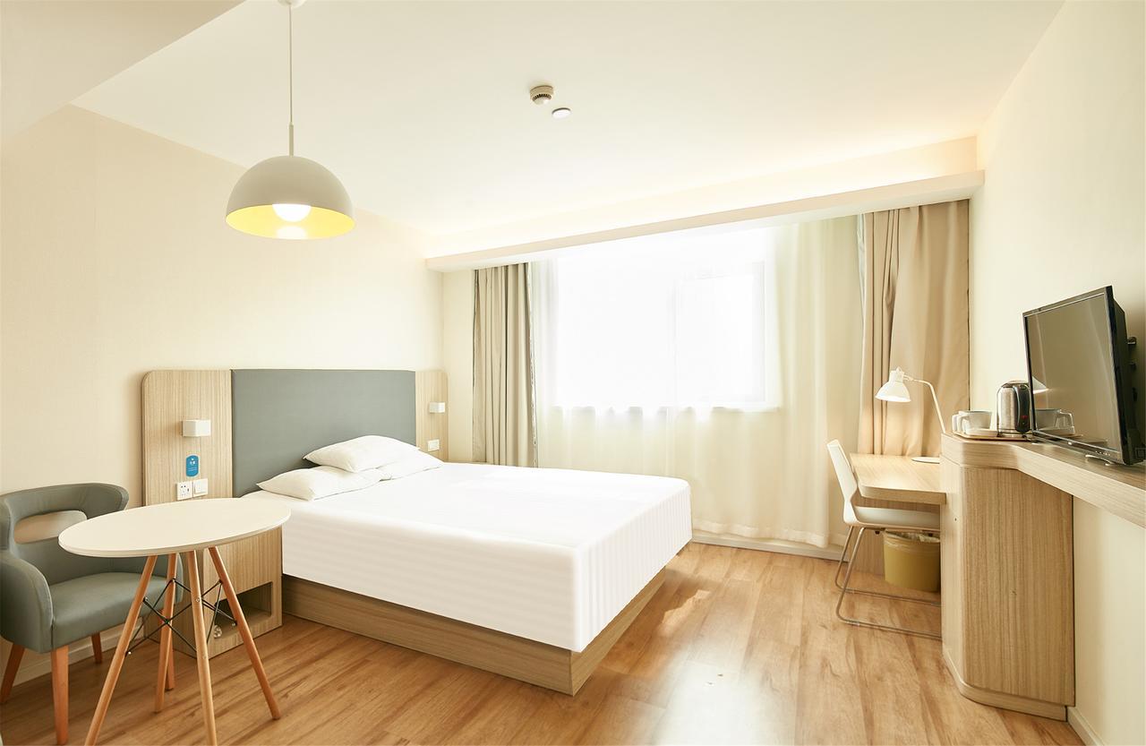 Hanting Hotel Shanghai Hongqiao National Exhibition Center Jidi Road Esterno foto