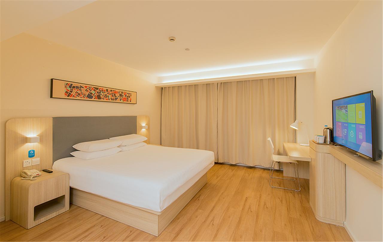 Hanting Hotel Shanghai Hongqiao National Exhibition Center Jidi Road Esterno foto